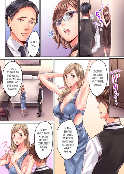 The Share House's Secret Rule Vol.5 Chapter 1 page 24