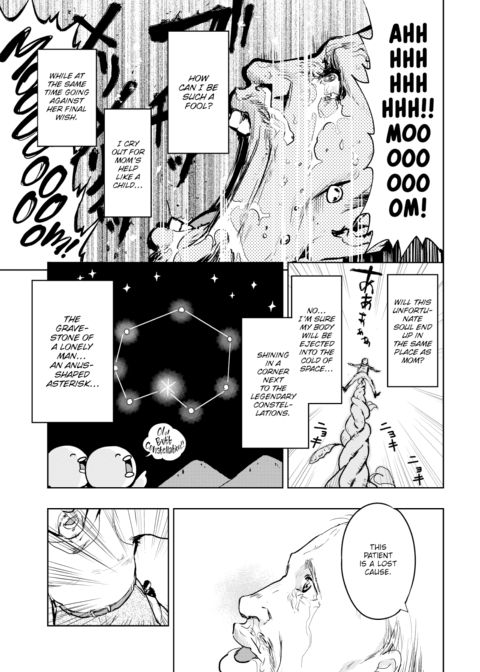 Anal and the Beanstalk Chapter 1 page 3