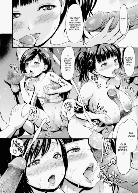 Honey Pot Style Chapter 1 page 165