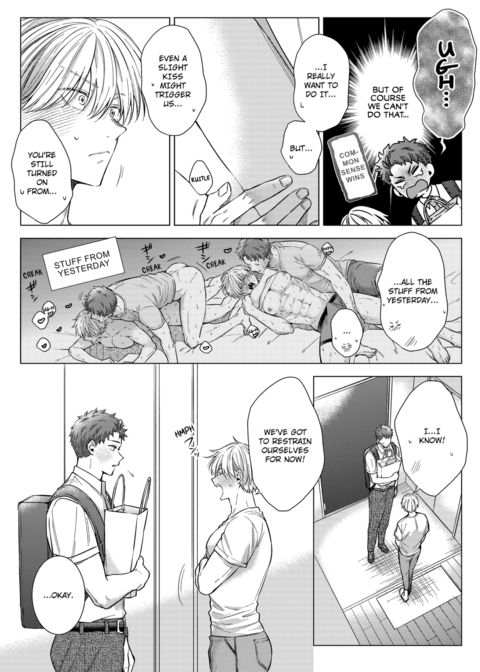 Eat Me Up, My Husband Vol.2 Chapter 1 page 56