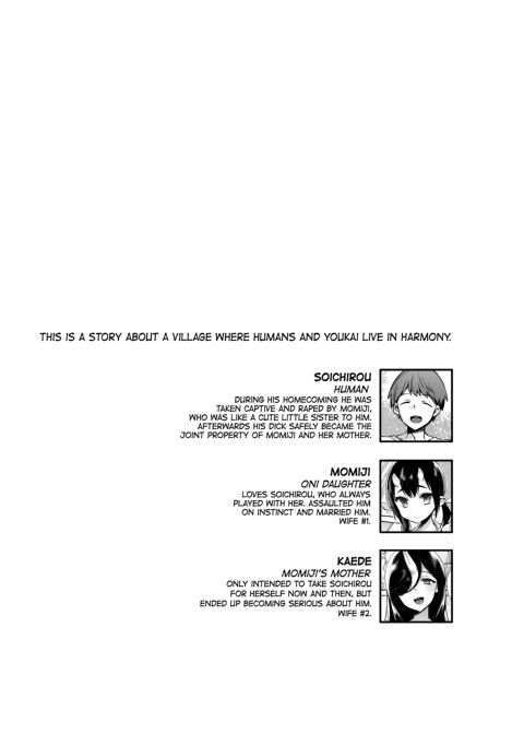 Mating with Oni Sisters Chapter 1 page 3