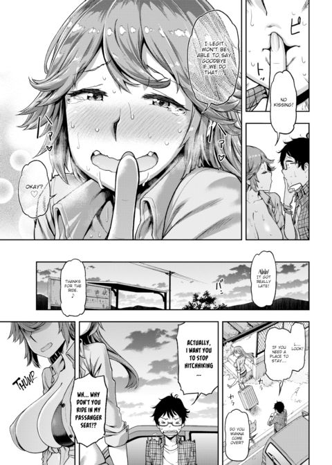 Take Me For a Casual Ride ♪ Chapter 1 page 19