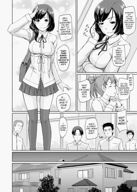 Welcome to Tokoharu Apartments Chapter 1 page 167