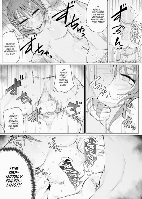 That Time I Pretended I Wasn't a Virgin and Then Fucked Through a Whole Box of Condoms Chapter 1 page 21