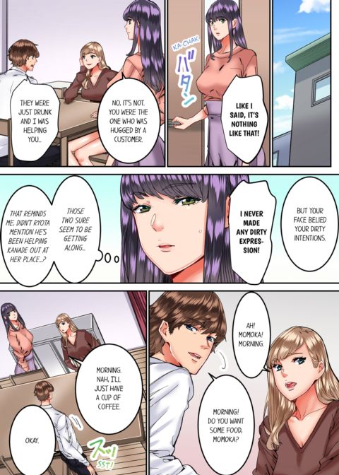 The Share House's Secret Rule Vol.3 Chapter 1 page 27