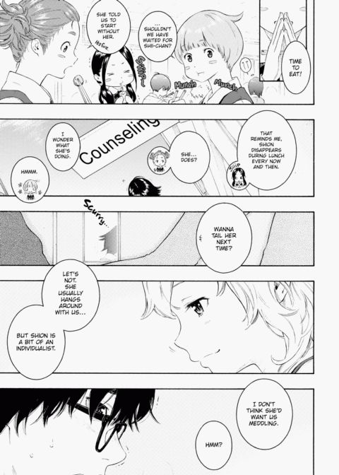 Deep Blue Static Chapter 1 page 152