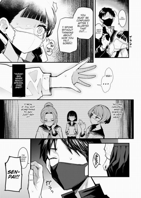 Masked After School Chapter 1 page 7
