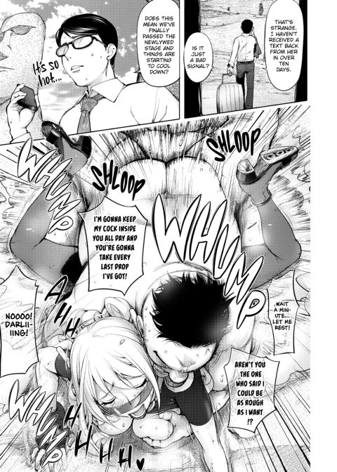 Netorare New Heroine Chapter 1 page 60