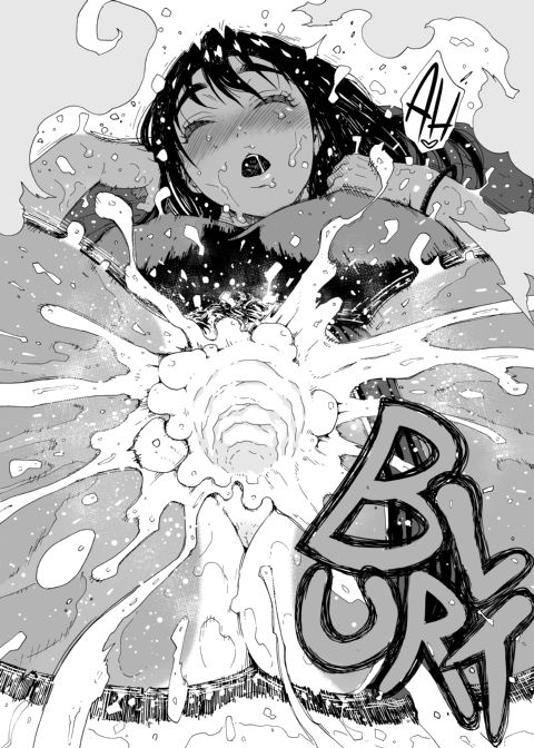 Swimming with Sayaka 2 Chapter 1 page 15
