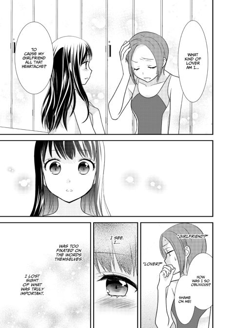 Locker Room Delights: Swim Team Chapter 1 page 24