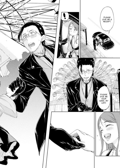 Butler & Mistress Love Comedy Chapter 1 page 4
