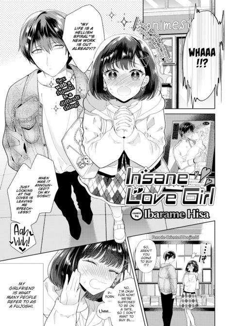 Insane Love Girl Chapter 1 page 1