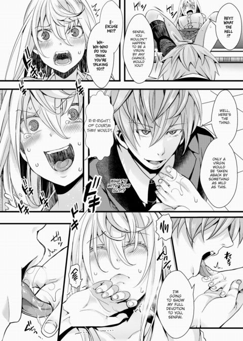 [Virgin Loss!?] First Bareback Sexual Experience of a Vain Schoolgirl Chapter 1 page 8