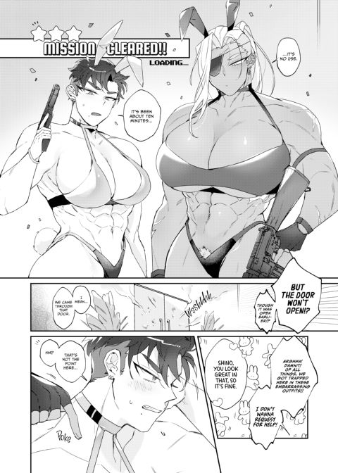 Bunny Box Chapter 1 page 3