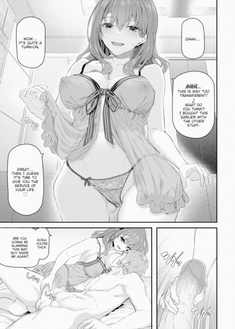Your Exclusive Soapland Lady Chapter 1 page 23