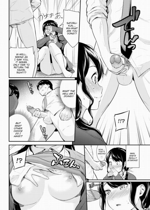 Girlfriend's Secret ❤❤ Chapter 1 page 6