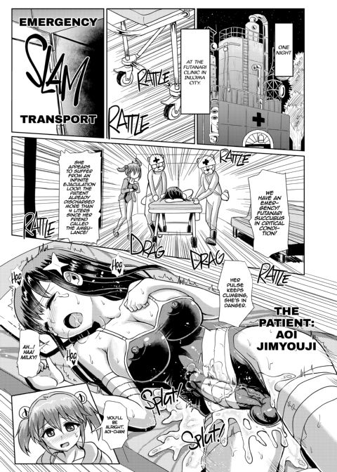 Futanari Succubus Unbalance Chapter 1 page 2