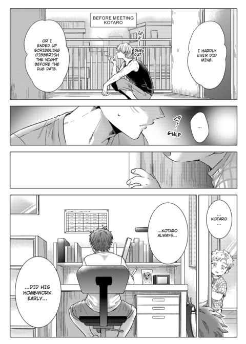 Eat Me Up, My Husband Vol.2 Chapter 1 page 65