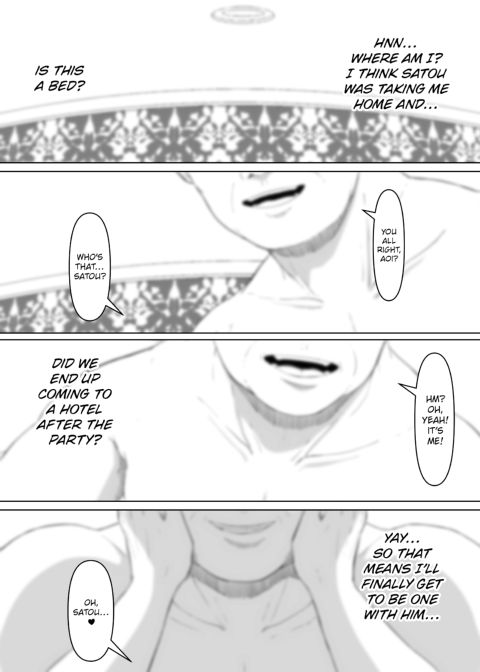 The Submissive Office Lady Chapter 1 page 7