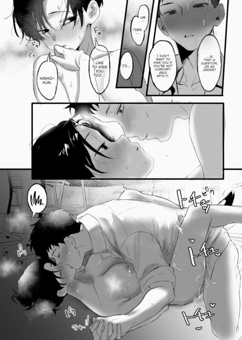 Taking Control Chapter 1 page 24