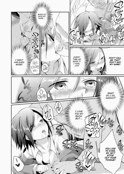 After Eloping Chapter 1 page 22