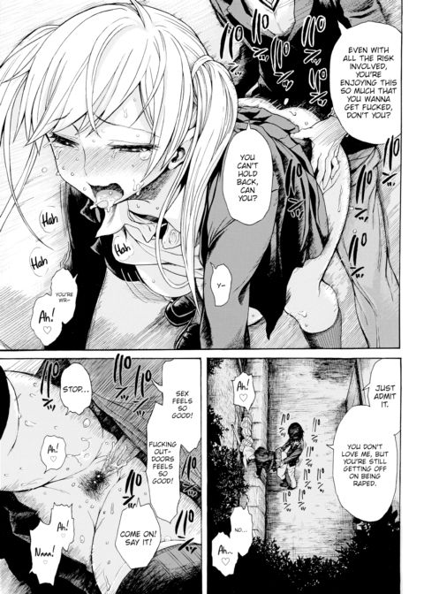 There's Someone I Want to Introduce You To Chapter 1 page 13