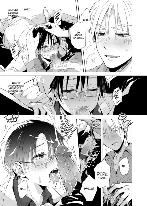 My Teacher's My Lover Chapter 1 page 10