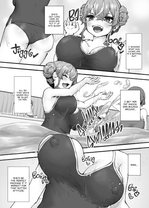 Mouthy Gyaru Meets Monster Cock 2 Chapter 1 page 15