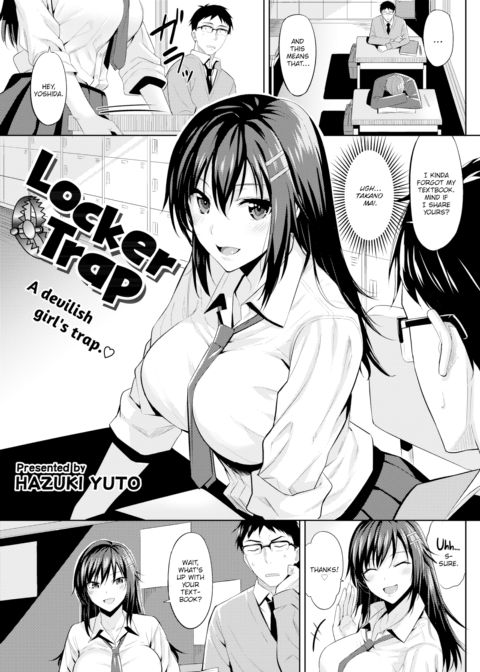 Locker Trap Chapter 1 page 1