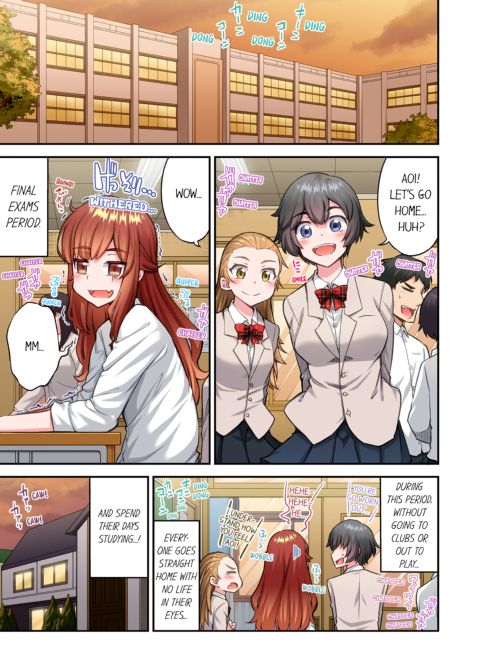 Traditional Job of Washing Girl's Body Volume 23 Chapter 1 page 11
