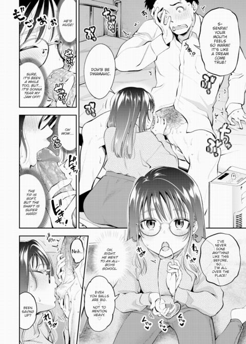 Sexual Ability Chapter 1 page 6