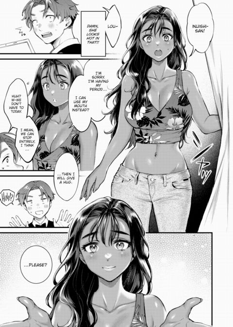 Sweet Cherry Chocolate Chapter 1 page 7