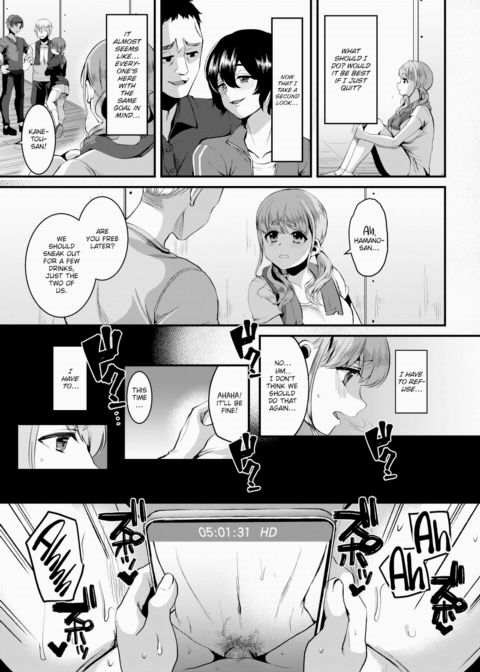 A Caged Bird Falls in Love With the Clouds Chapter 1 page 11
