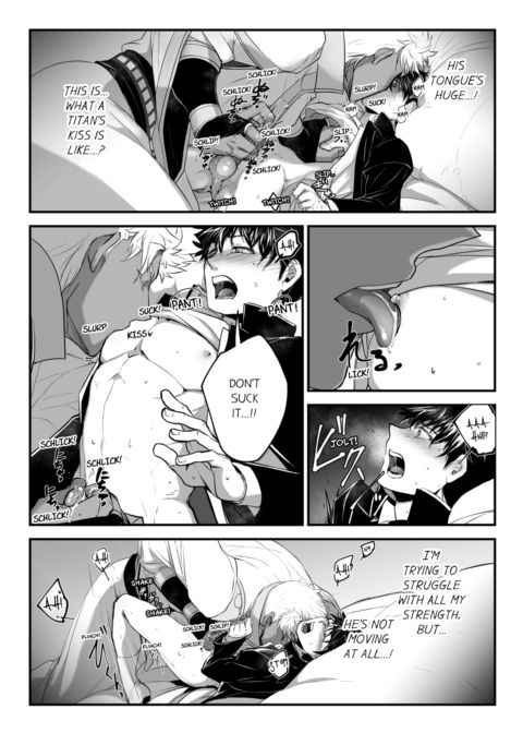 The Titan's Bride Vol.1 Chapter 1 page 20