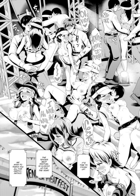 Let's All Cum Together! Tender Meat Festival! Chapter 1 page 19