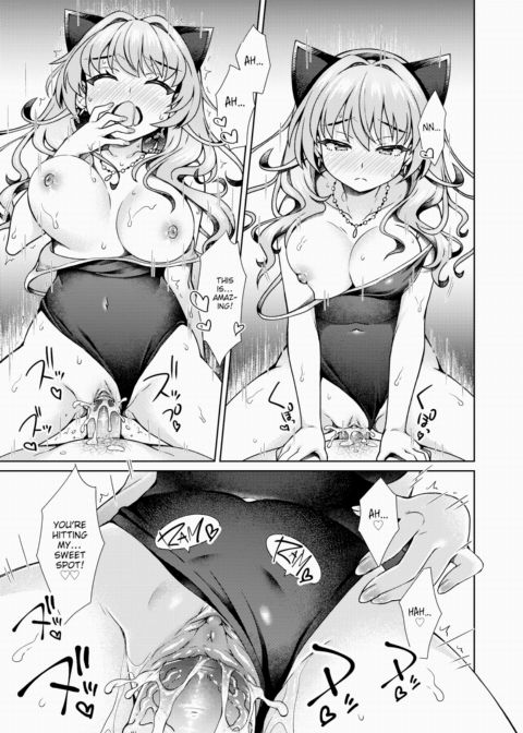 Gyaru-chan Will Roll Up Her Skirt For Otaku-kun! Chapter 1 page 19