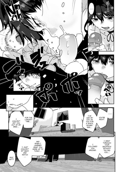 Peeled Love Chapter 1 page 11