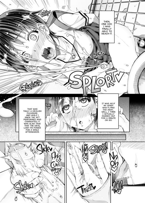 FutaAna - A Certain Futanari Nun's Anal Masturbation Records - Chapter 2 Chapter 1 page 14