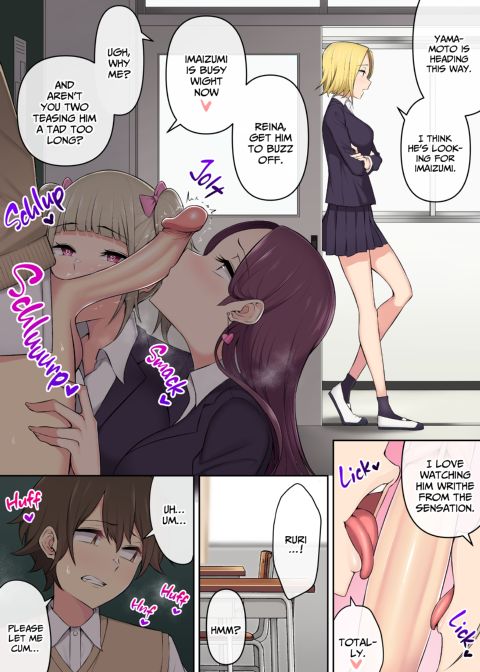 Imaizumi Brings All The Gyarus To His House - Compilation Chapter 1 page 169