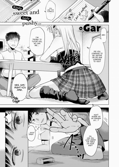 My Girlfriend's Little Sister Chapter 1 page 1
