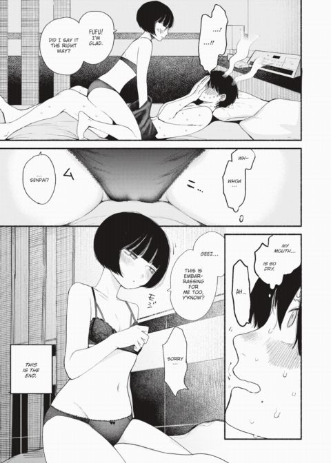 Disheveled Chapter 1 page 3