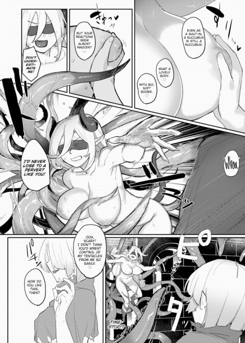 Love Trap Labyrinth Chapter 1 page 16