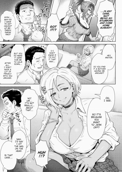 Hanamura Family's Little Runaway Feud Chapter 1 page 5