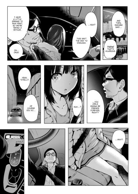 Memories Chapter 1 page 5