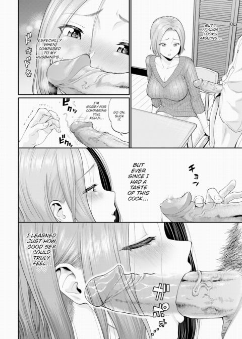 Until Sakuma-san Falls Chapter 1 page 4