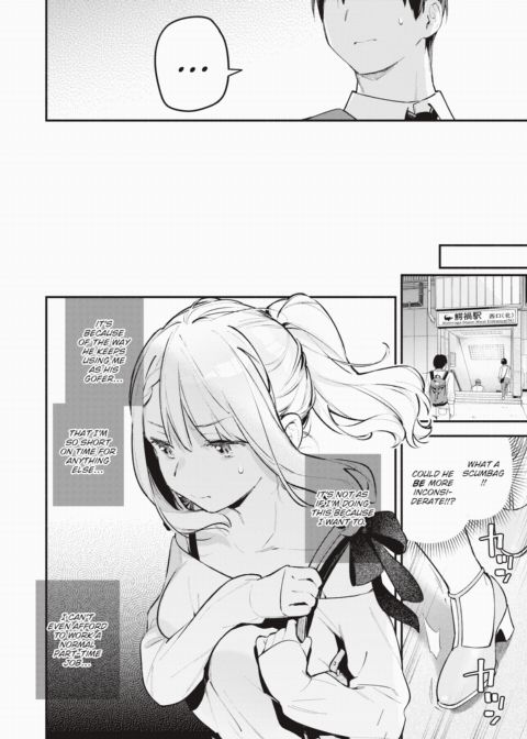 Hoshino Eri is at Her Limit Chapter 1 page 8