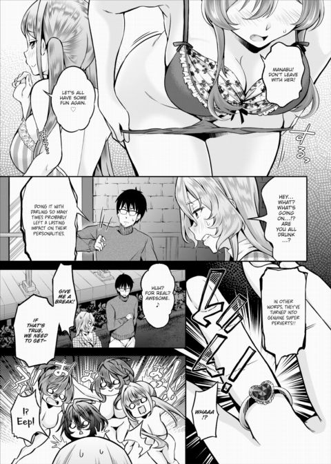 My Gloomy Self Used These Magic Items to Turn My Share House Into a Harem Ch.10 Chapter 1 page 6