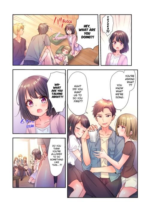 A Virgin Girl in a Sex Club?! Vol.1 Chapter 1 page 6