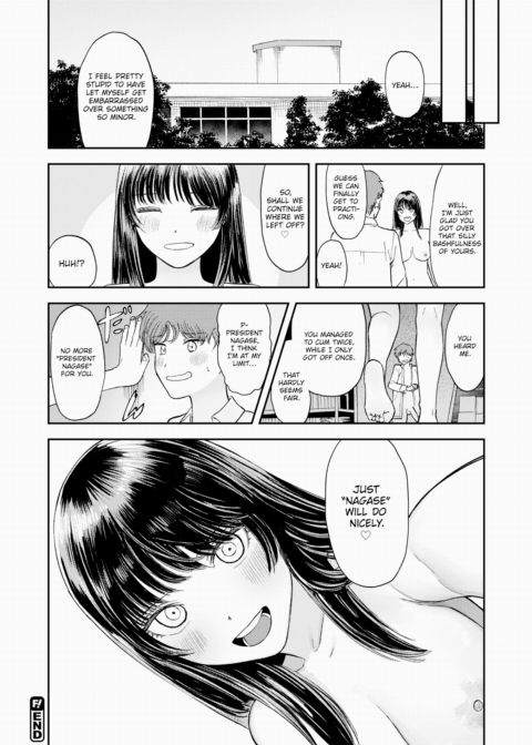 This Wasn't in the Script! Chapter 1 page 24