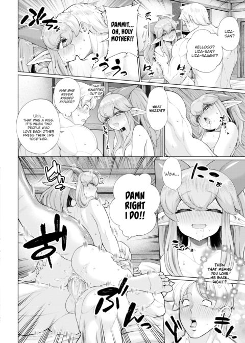 Bridal Fantasy Chapter 1 page 18